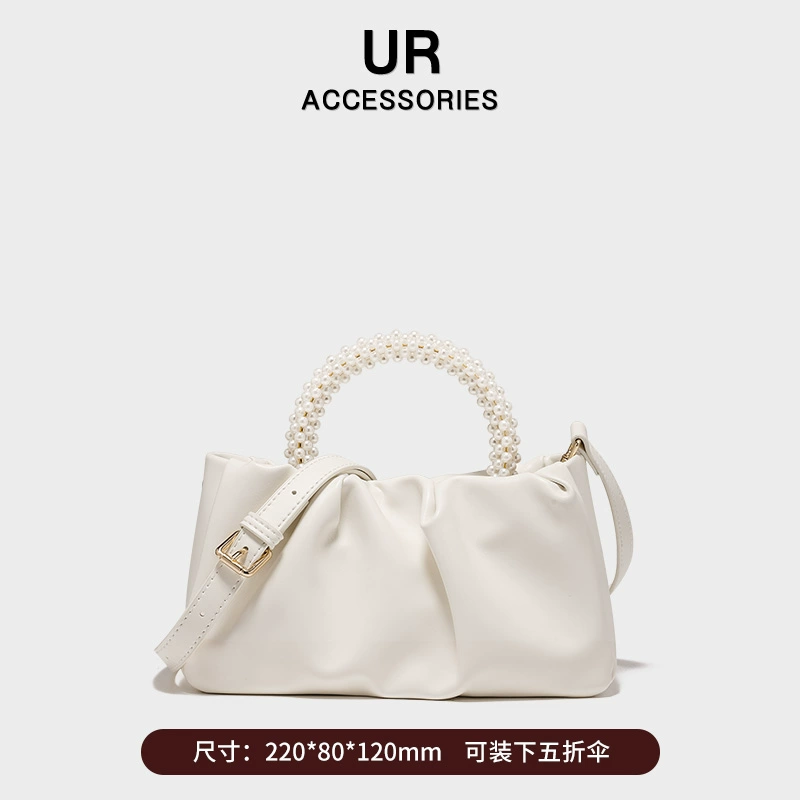 UR包包2024新款夏季女包大容量