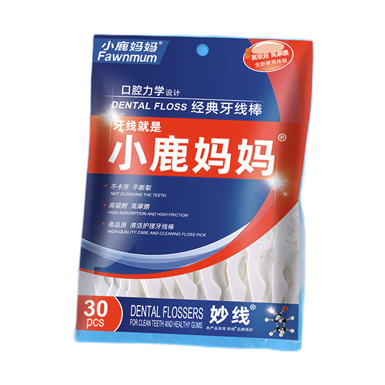 Fawnmum 小鹿媽媽 經典牙線棒舒適深潔牙簽100支/袋*3袋共300支送隨身盒