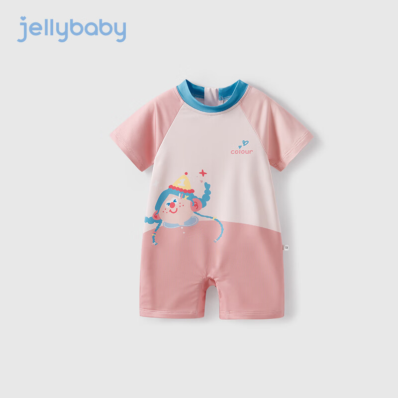 jellybaby 杰里貝比 兒童泳衣 粉色