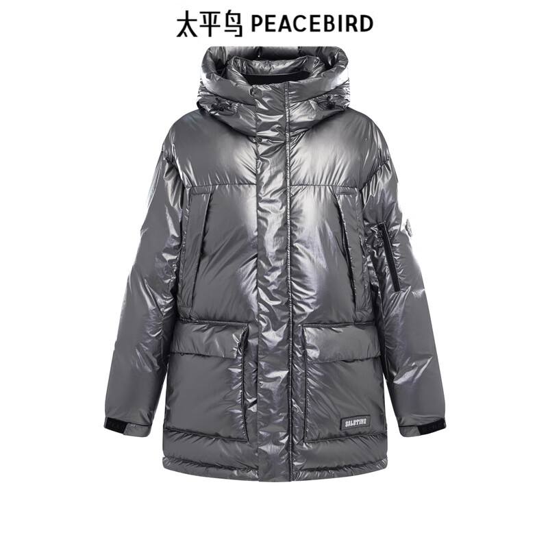 PEACEBIRD 太平鳥 男裝長褲羽絨服（多款任選）