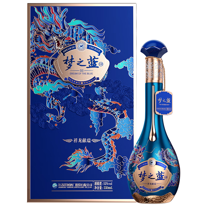 洋河夢之藍祥龍獻瑞2024龍年生肖 綿柔白酒 52度 550mL 1瓶