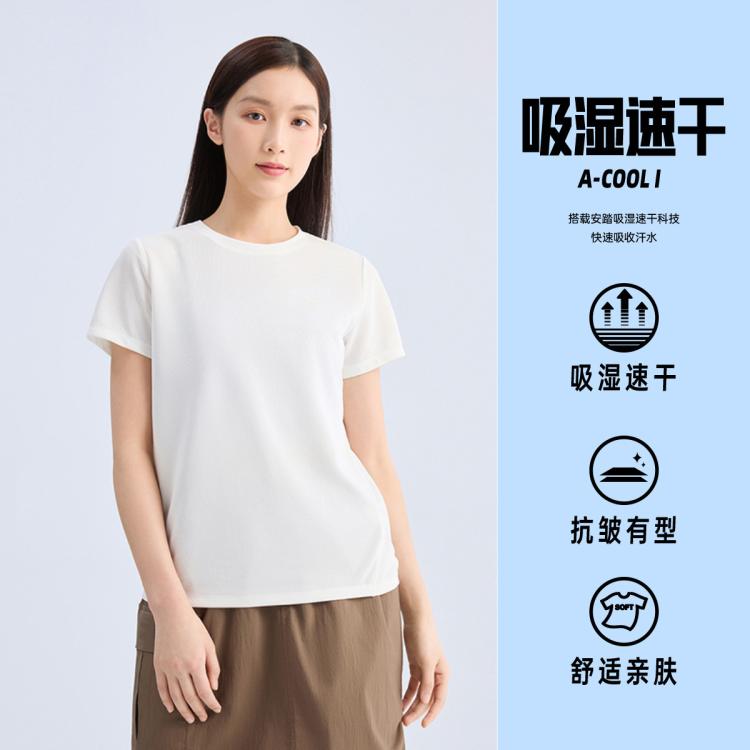 安踏 ANTA 速干衣夏季女士運(yùn)動上衣跑步羽毛球瑜伽服休閑透氣短袖t恤