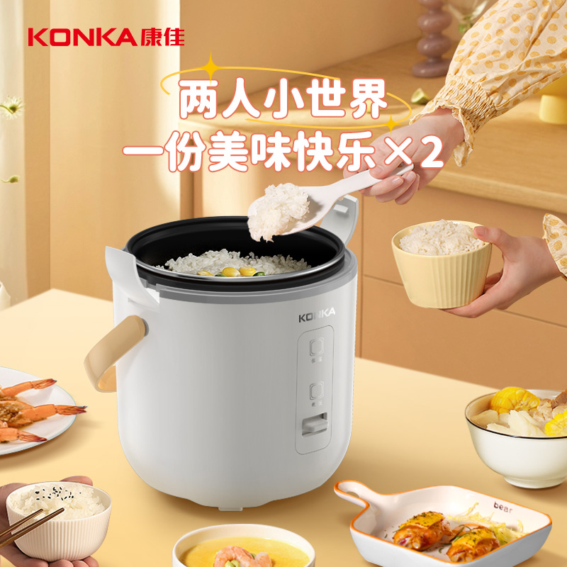 88VIP會員：KONKA 康佳 電飯煲1.8L（帶蒸籠）