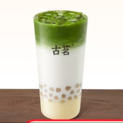 古茗 生椰抹茶麻薯（中） 1杯 手機號直充小程序 需1次性兌換