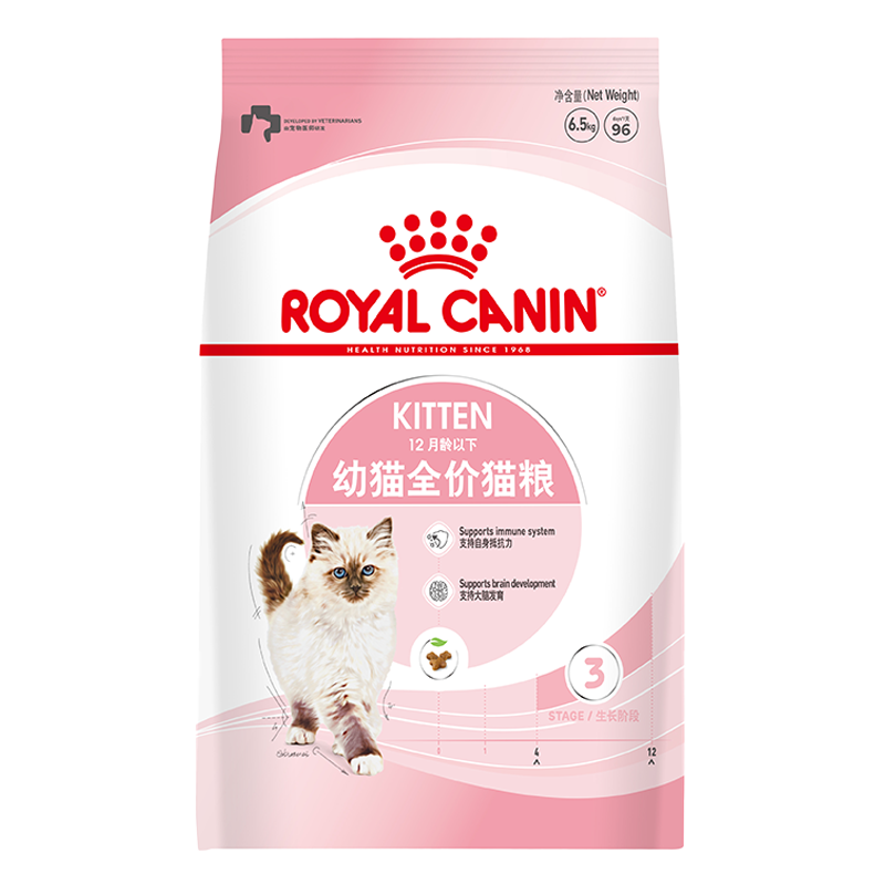 PLUS：ROYAL CANIN 皇家 幼貓貓糧 K36通用糧4-12月離乳期 助免疫親腸胃助消化 6.5kg