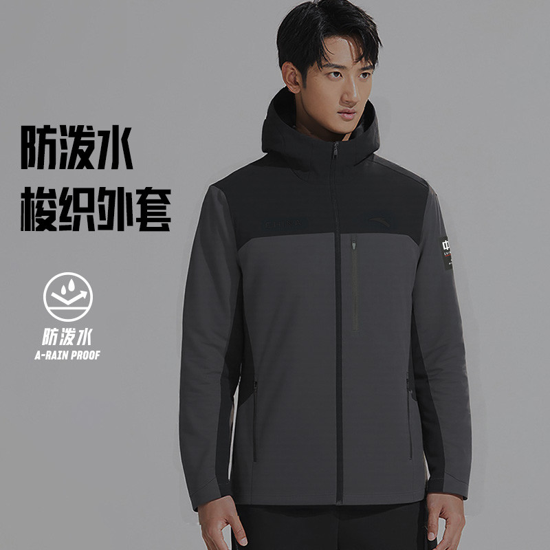 安踏 ANTA 戶外防潑水 連帽梭織外套