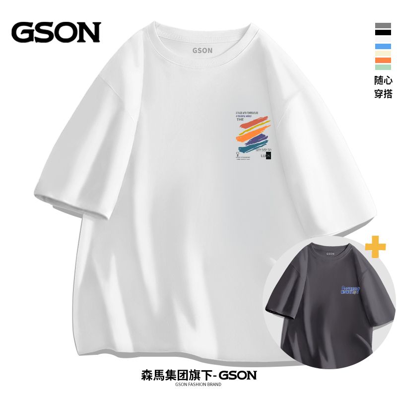 百億補貼：GSON 男士純棉短袖t恤