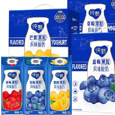 百億補貼：蒙牛 純甄草莓/藍莓/黃桃果粒風味酸奶 200g×10盒/箱