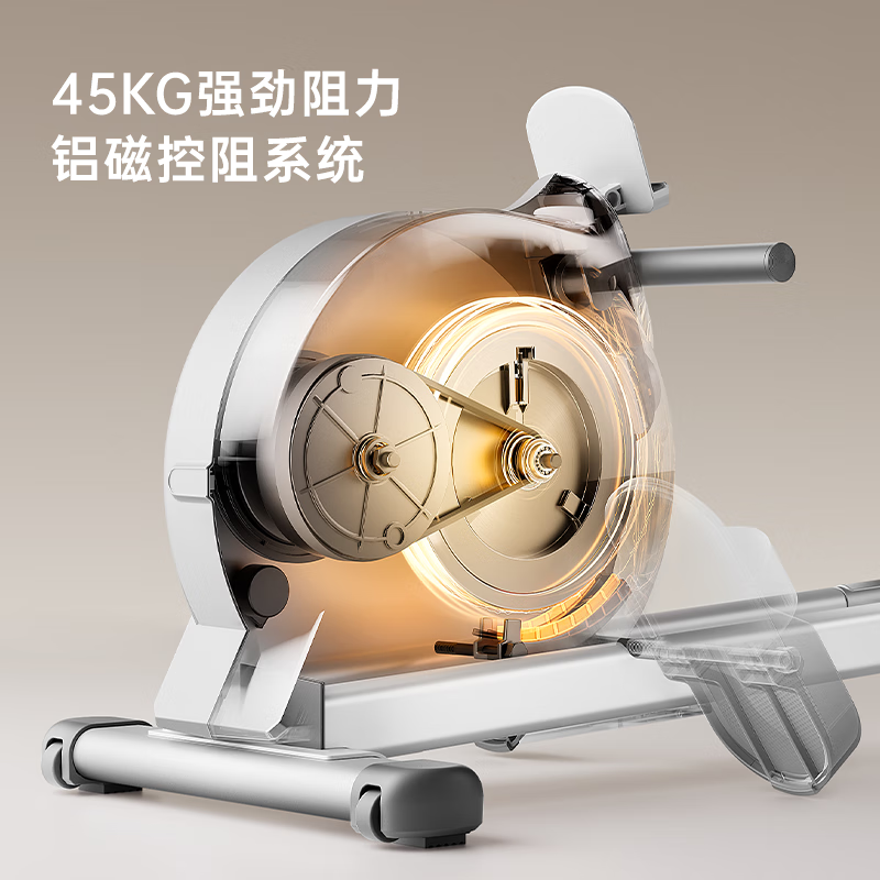 京東京造 鏡舟劃船機 EMS調阻磁控 -HC-001
