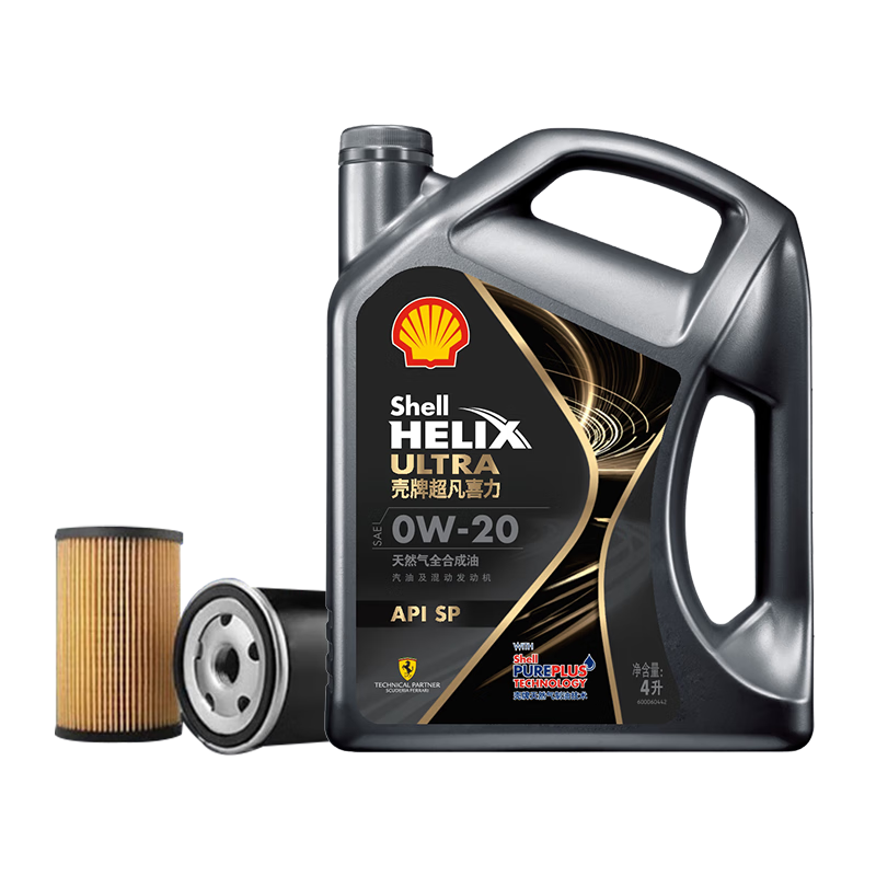 預售：殼牌 保養單次卡 含機油機濾工時都市超凡光影0W-20 SP 4L