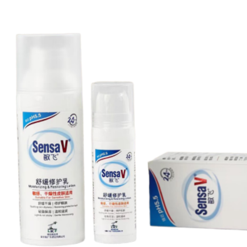 臨期：敏飛 舒緩修護潤膚乳50g+15g組合（25/12）