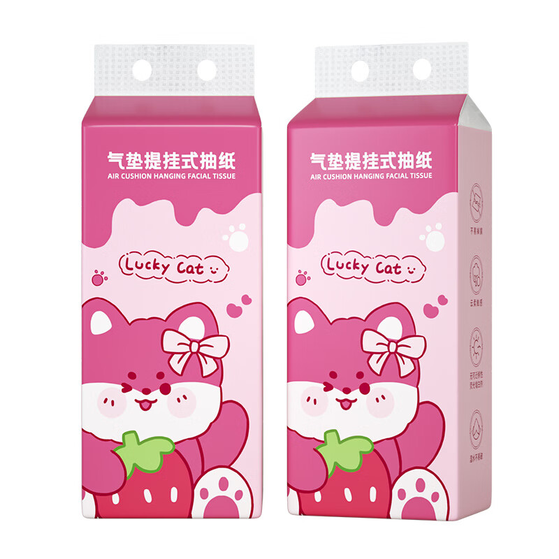 plus會員:藍漂 懸掛式抽紙 1000張*4提