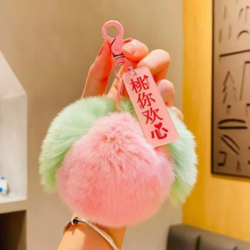 可愛毛絨 桃你歡心