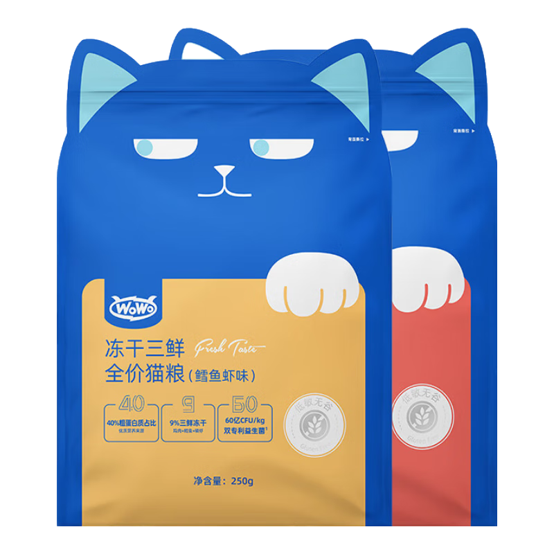 plus：喔喔 全價無谷凍干三鮮貓糧 海苔+鱈魚 嘗鮮1斤裝
