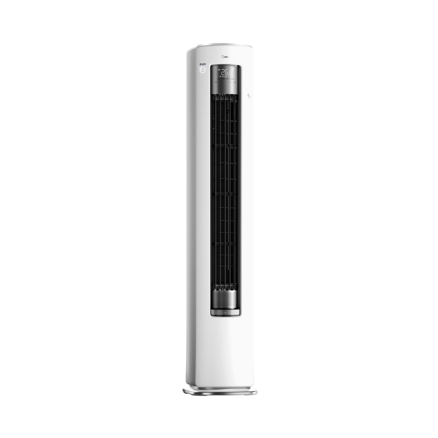 Midea/美的 空調(diào) 3匹 酷省電Ultra KFR-72LW/N8KS1-1U