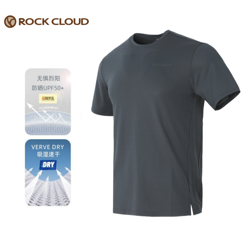 Rock Cloud 巖云夏季戶外運動徒步薄款吸汗防曬輕薄短袖男士速干t恤