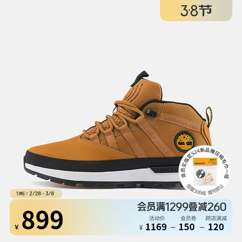 Timberland 男鞋徒步鞋24春戶外低幫鞋防污防潑水|A5VXC A5VXCM/小麥色 41.5