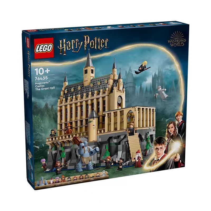 樂高 LEGO 哈利波特系列 76435 霍格沃茨城堡大禮堂積木拼插