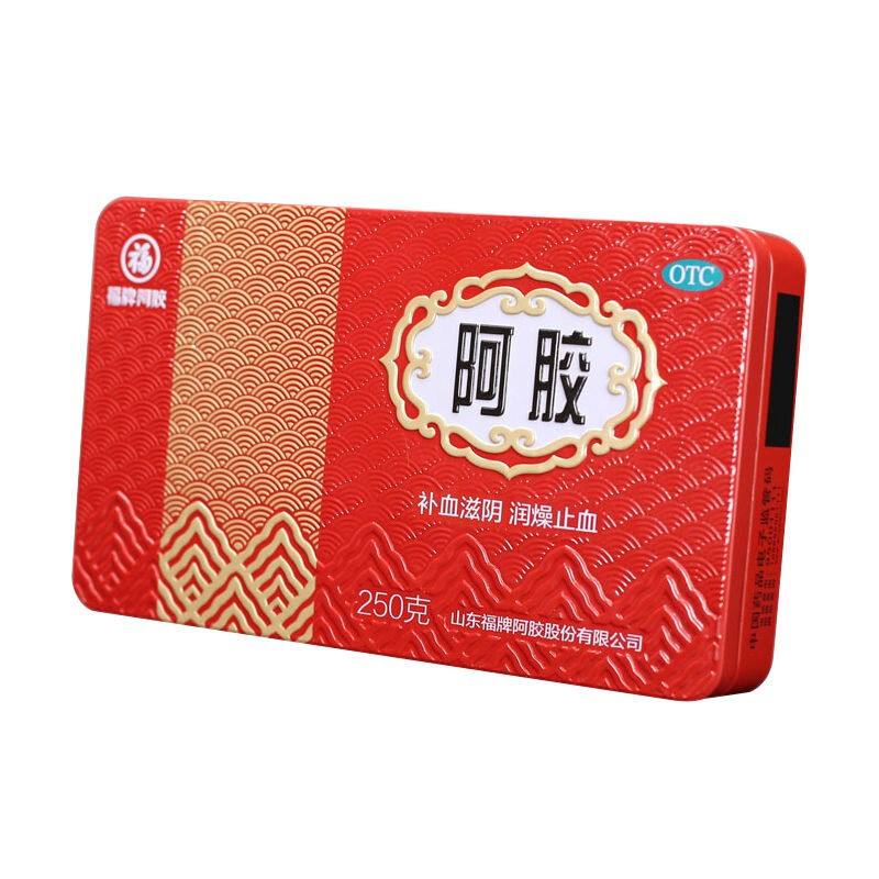 88VIP會(huì)員：福牌阿膠 阿膠 250g 中秋送禮送健康，單盒212元！