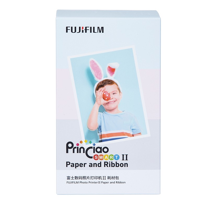 FUJIFILM 富士 PSCD2 辦公打印機(jī) 耗材包套裝