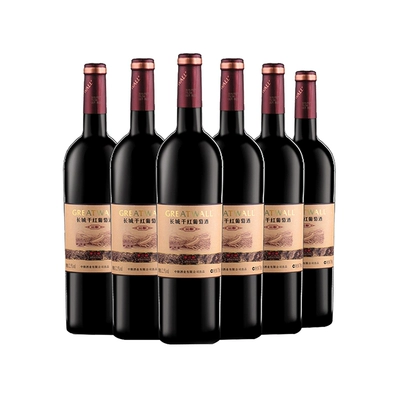閉眼買、88VIP：中糧長城 干紅葡萄酒紅酒窖釀解百納750ml×6瓶 熱銷整箱裝官方正品