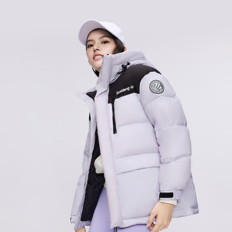 BOSIDENG 波司登 冬季羽絨服男女款簡約款