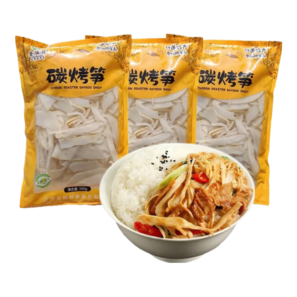 免切嫩筍尖糯米筍江西農(nóng)家特產(chǎn)竹筍嫩筍干新鮮筍絲筍尖非干貨500g 【2斤實(shí)惠】500g*2袋