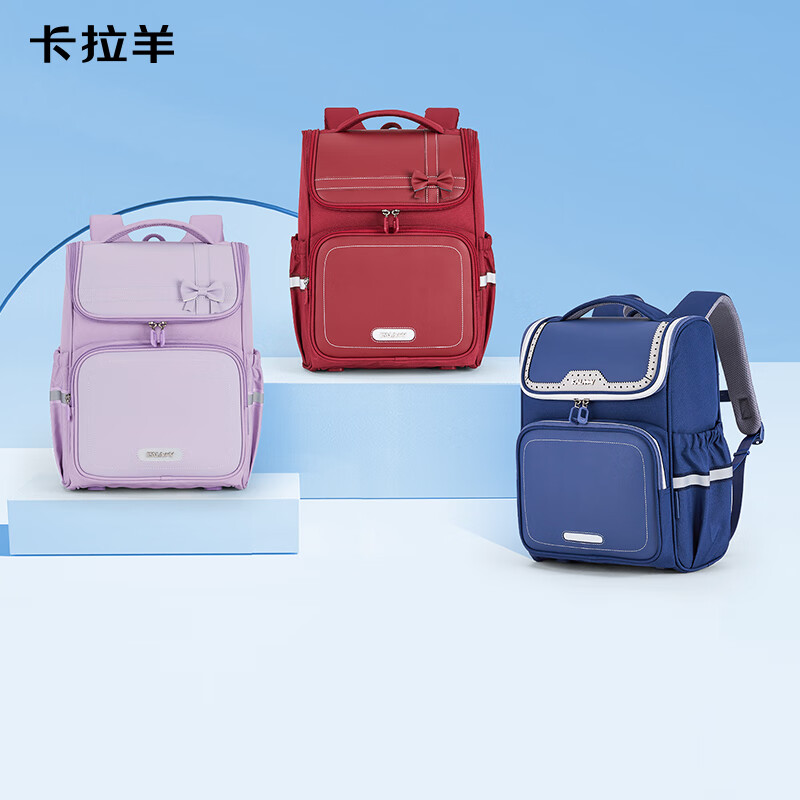 Carany 卡拉羊 18/22L五維減負(fù)防下墜書包1-3-6年級兒童書包雙肩背包2199 黑金