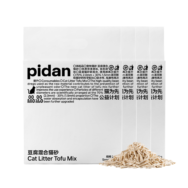 新活動：pidan 豆腐貓砂 9.6kg