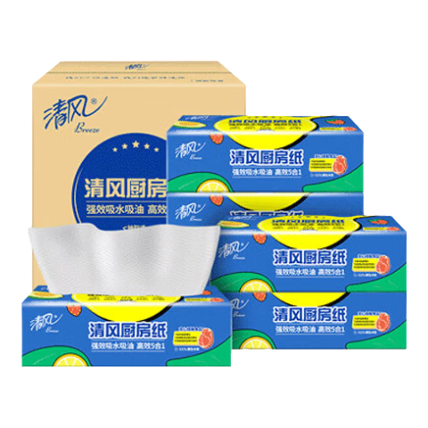 清風【李昀銳同款】廚房抽紙76張*6包 加厚一次性吸油紙 用紙 整箱
