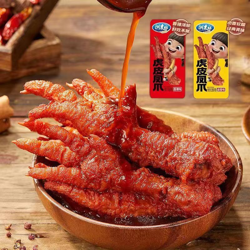虎皮雞爪40包