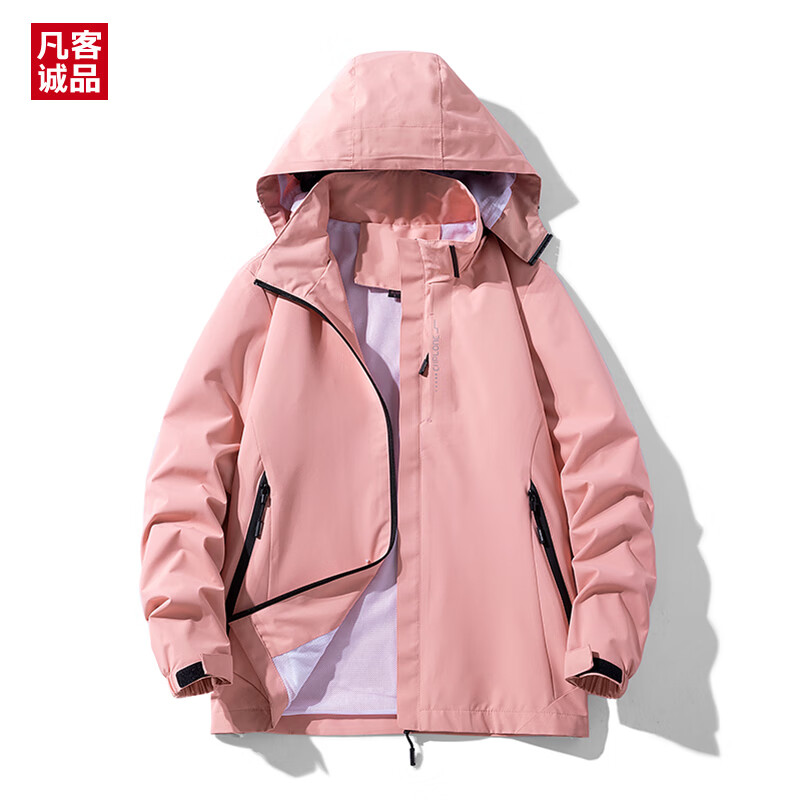 VANCL 凡客誠品 男女款沖鋒衣