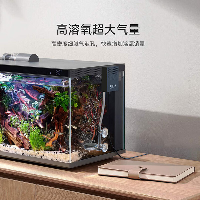 米家 MIJIA 智能生態魚缸定時喂食智能魚缸+增氧泵套裝