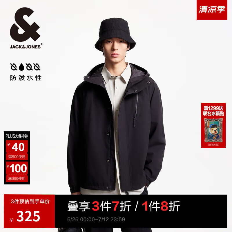杰克瓊斯 杰克·瓊斯（JACK&JONES）25年男裝春季短款防風(fēng)衣男抗沾濕外套連帽保溫寬松戶外夾克登山服 E40黑色 XL