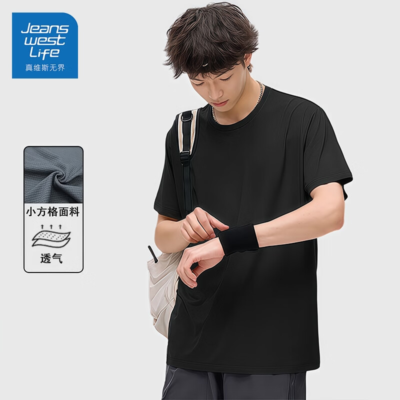 JEANSWEST LIFE真維斯 夏季潮流圓領T恤