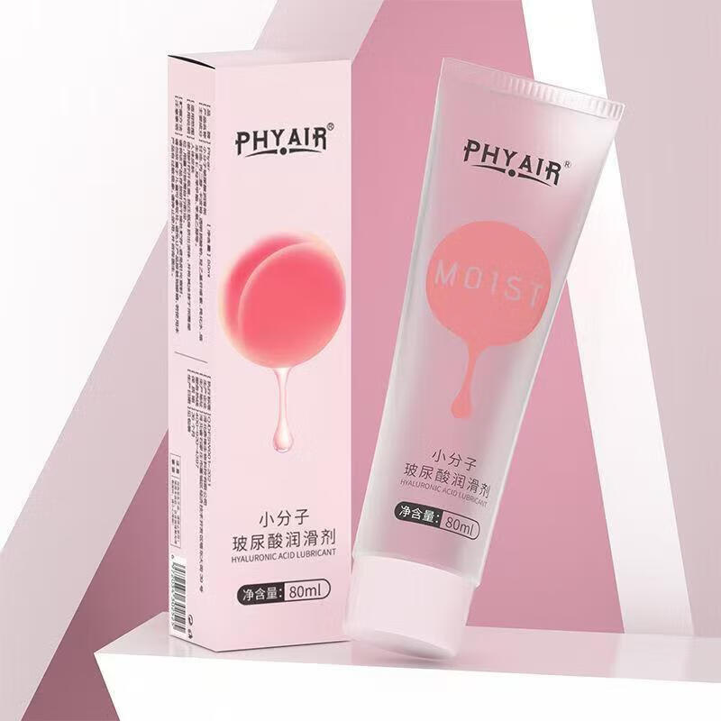 Phyair小分子 玻尿酸潤滑液1支【80ML】
