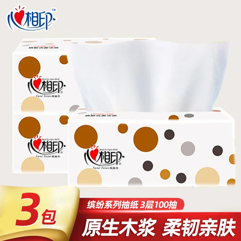 心相印 Insoftb 心相印 抽紙 3層300抽3包