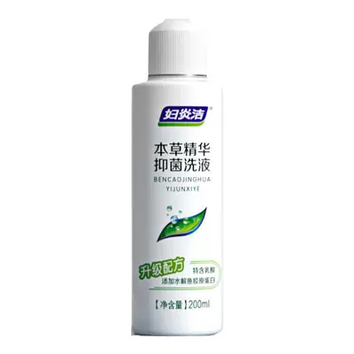 88VIP、聚劃算百億補貼：婦炎潔 本草抑菌清洗液 200ml