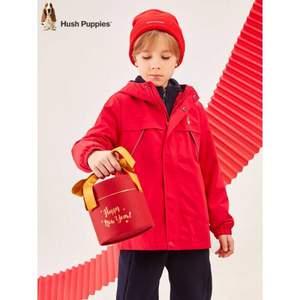 Hush Puppies 暇步士 兒童抓絨內(nèi)膽三合一時尚風衣兩件套 （105-170cm）5色