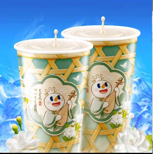 蜜雪冰城 雙杯茉莉奶綠外賣（每個整點前三分鐘）