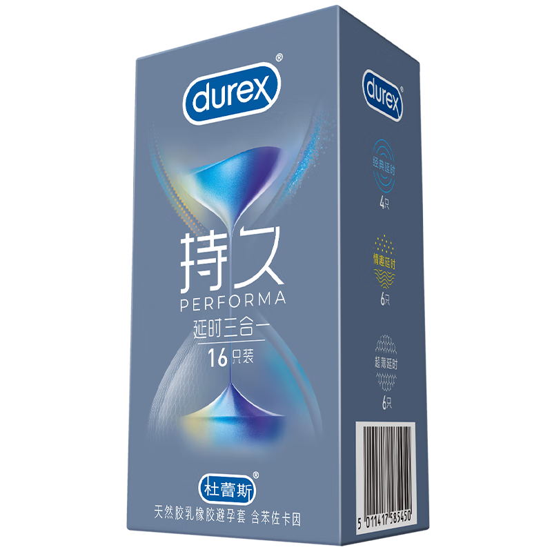 PLUS會員:杜蕾斯 延時三合一16只