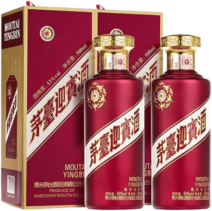 茅臺 紫迎賓 醬香型53度500ml*2瓶醬