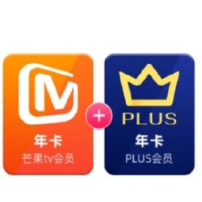 618：芒果TV會員12個月年卡+京東Plus年卡