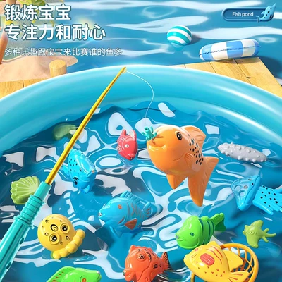 再降價：斯納恩 SNAEN 兒童磁吸釣魚玩具18件套（16魚+1魚竿+1網撈）