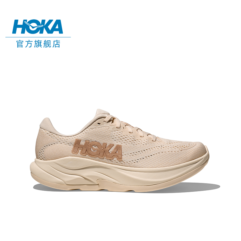 88VIP會員：HOKA ONE ONE 女子林康4 RINCON 4減震公路跑鞋