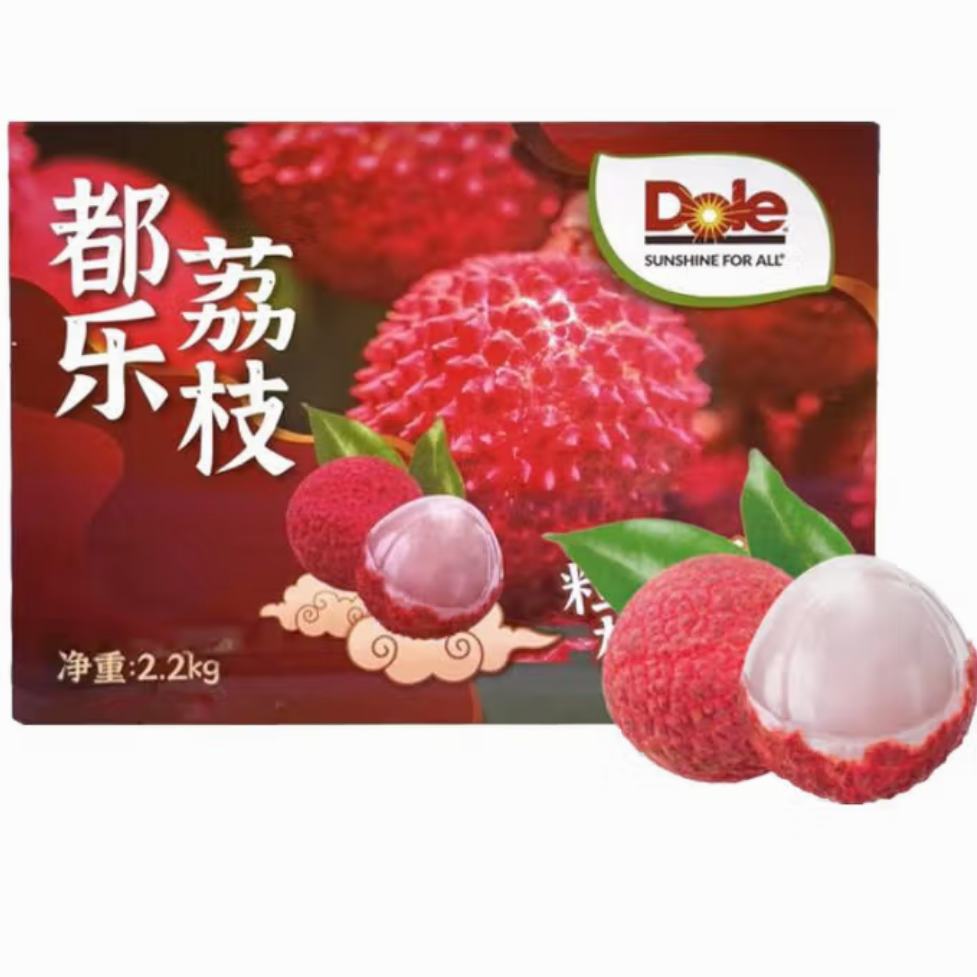 小程序：都樂 Dole 國產荔枝 水果禮盒 送禮佳品 4.4斤裝 黑葉老樹荔枝
