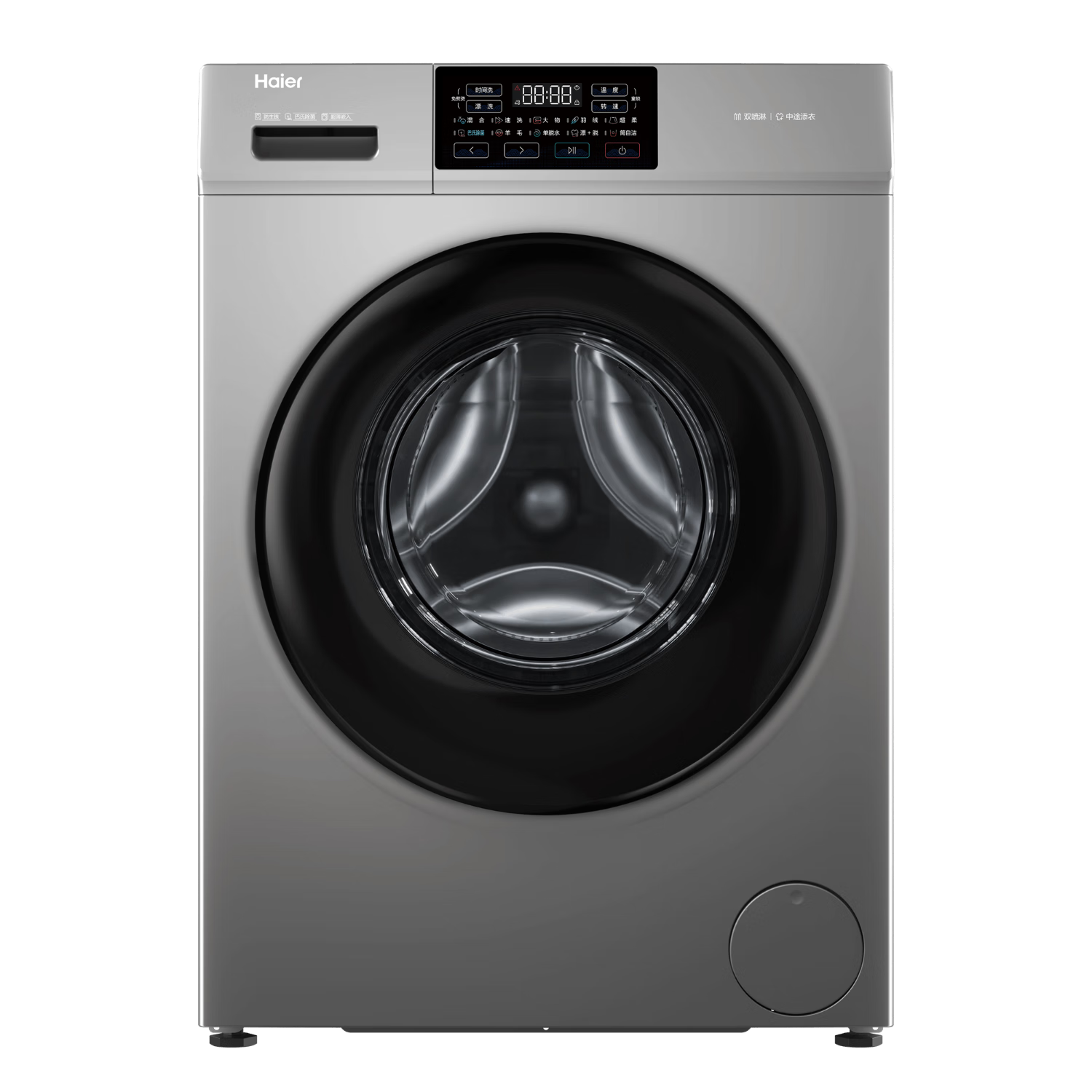 國補(bǔ) 海爾 滾筒洗衣機(jī) mate29s 10公斤、570mm超薄