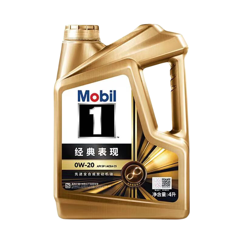 31日10點(diǎn)、京東百億補(bǔ)貼：美孚 1號(hào)經(jīng)典表現(xiàn)系列 金裝 0W-20 SP級(jí) 全合成機(jī)油 4L