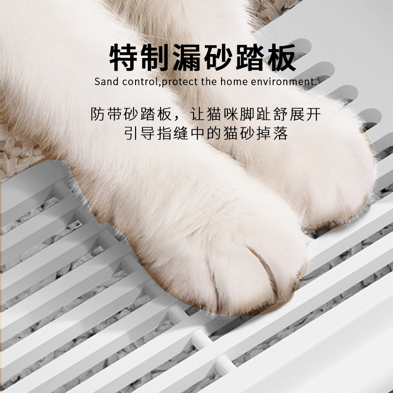 搗蛋貓 貓砂盆超大號全半封閉式防外濺貓砂盤貓沙盆子屎盆貓廁所貓咪用品