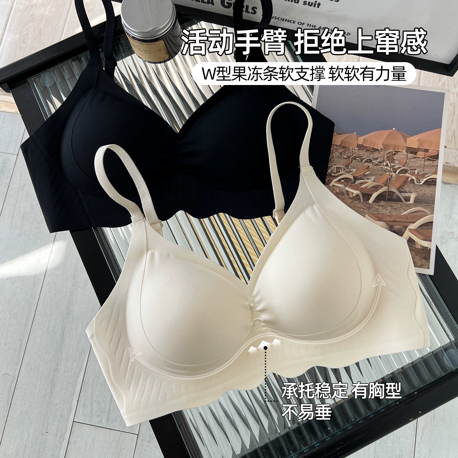 拍2件 六只兔子性感蕾絲內衣文胸